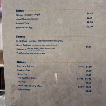 Rooster & Rice - Thai Near Me - Irvine, California