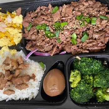 O2 Valley - #R14 Grilled Angus Beef Rice Plate - Bubble Tea Near Me - Cupertino, California O2 Valley - #R14 Grilled Angus Beef Rice Plate - Bubble Tea Near Me - Cupertino, California
