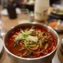 Photo of Dolsan Korean BBQ and Sushi Restaurant