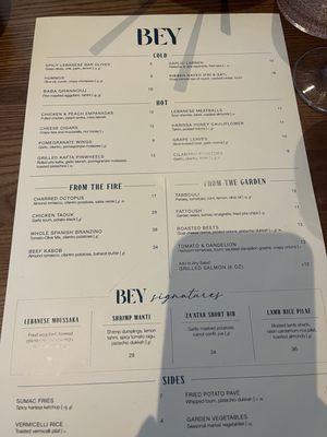 Menu photo 1 Bey Mediterranean Kitchen & Bar Roswell, GA Menu photo 1 Bey Mediterranean Kitchen & Bar Roswell, GA
