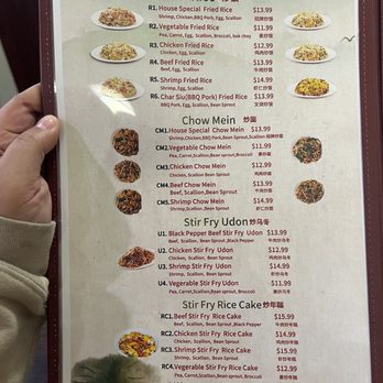 1st Dumpling N Noodle - Menu - Noodles Near Me - Montclair, California