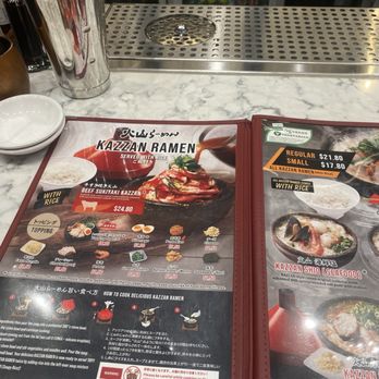 Kazzan Ramen & Bar - A peak of the ramen process. - Ramen Near Me - Houston, Texas Kazzan Ramen & Bar - A peak of the ramen process. - Ramen Near Me - Houston, Texas