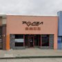 Plaza Printing