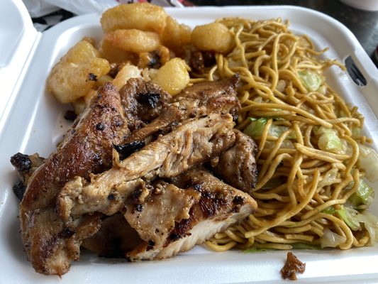 Panda Express by null