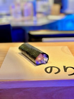 Nori Bar by null