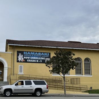 Hamasaki Morris K Elementary School - School front building - Elementary Schools Near Me - Los Angeles, California Hamasaki Morris K Elementary School - School front building - Elementary Schools Near Me - Los Angeles, California