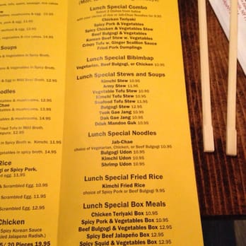 Mokja - Menu - lunch specials - Korean Near Me - Astoria, New York Mokja - Menu - lunch specials - Korean Near Me - Astoria, New York