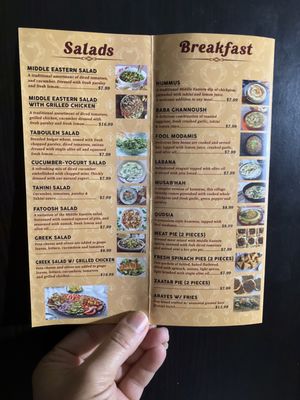 Menu photo 4 The Grill House Bronx, NY Menu photo 4 The Grill House Bronx, NY