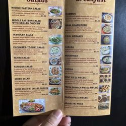 New Menu