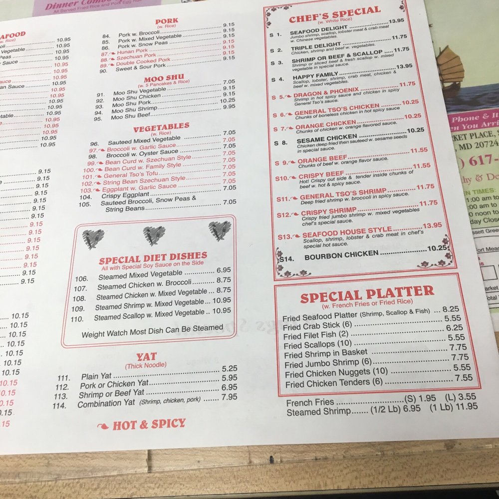 China Express - Menu - Chinese Near Me - Laurel, Maryland China Express - Menu - Chinese Near Me - Laurel, Maryland