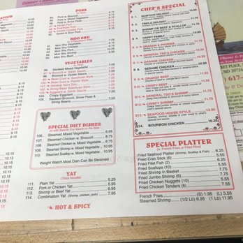 China Express - Menu - Chinese Near Me - Laurel, Maryland