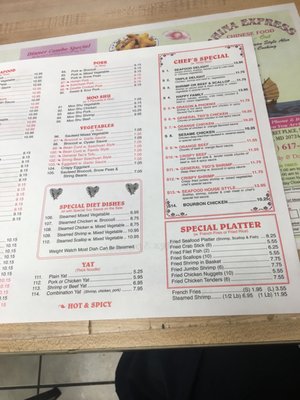 Menu photo 2 China Express Laurel, MD