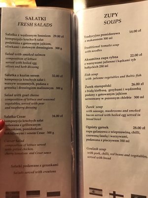 Menu photo 2 Brovarnia Gdańsk Gdańsk, PM Menu photo 2 Brovarnia Gdańsk Gdańsk, PM