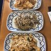 Bangkok Cafe gift card