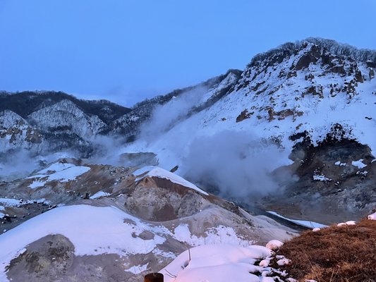 Noboribetsu Jigokudani Valley by null