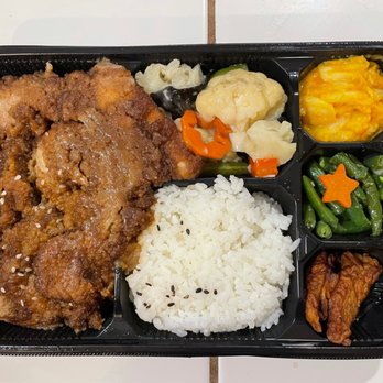 Orange Square - Pork chop bento box - Taiwanese Near Me - Santa Clara, California Orange Square - Pork chop bento box - Taiwanese Near Me - Santa Clara, California