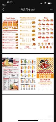 Menu photo 5 Crispy Burger Buffalo, NY