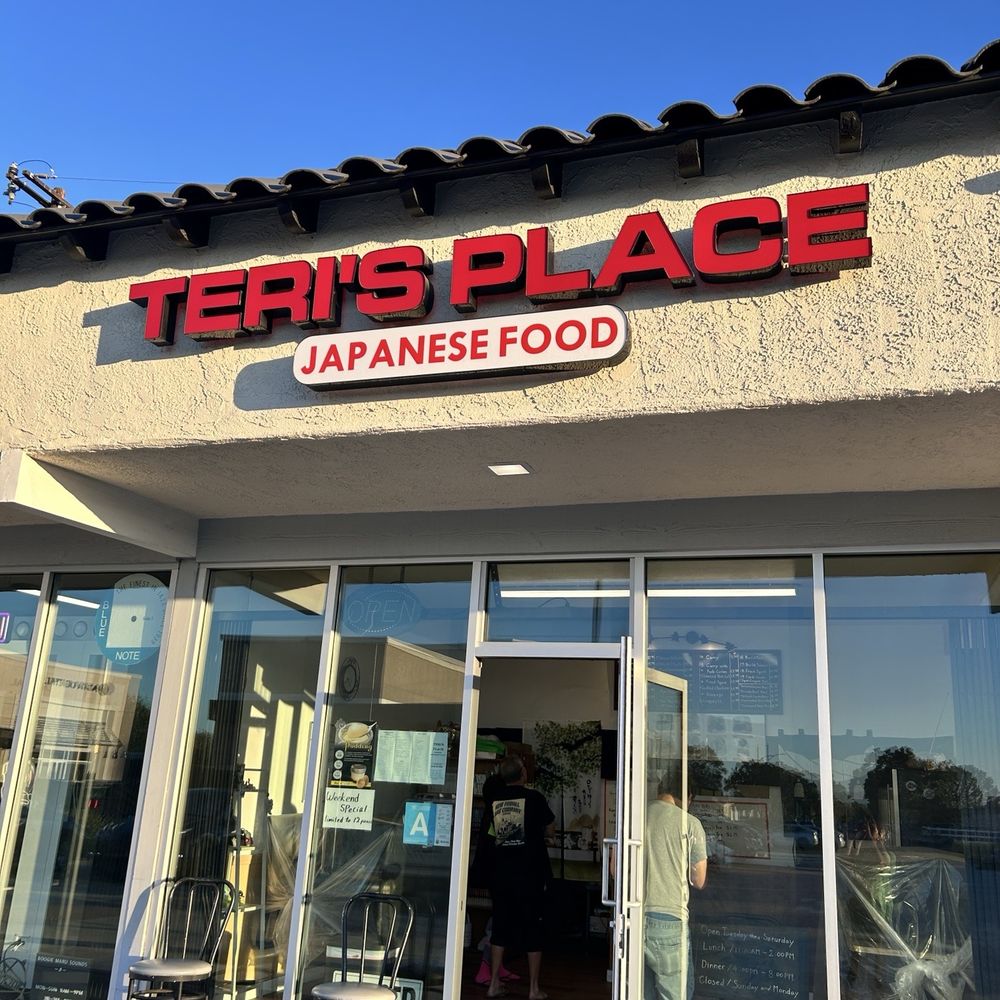 Teri's Place - Outside - Japanese Near Me - Torrance, California Teri's Place - Outside - Japanese Near Me - Torrance, California