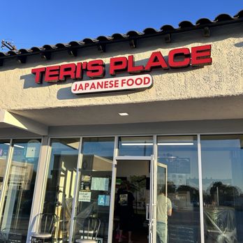 Teri's Place - Outside - Japanese Near Me - Torrance, California