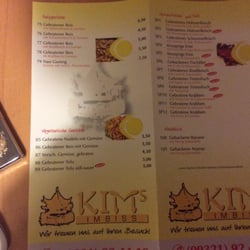 Kim's Imbiss