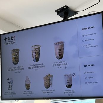 Xing Fu Tang - Menu - Bubble Tea Near Me - Flushing, New York Xing Fu Tang - Menu - Bubble Tea Near Me - Flushing, New York