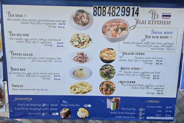 Menu photo 1 PJ’s Thai Kitchen Waipahu, HI