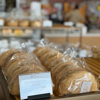 Little Swan Bakery - Pork sung sponge cake - Coffee & Tea Near Me - Alhambra, California Little Swan Bakery - Pork sung sponge cake - Coffee & Tea Near Me - Alhambra, California