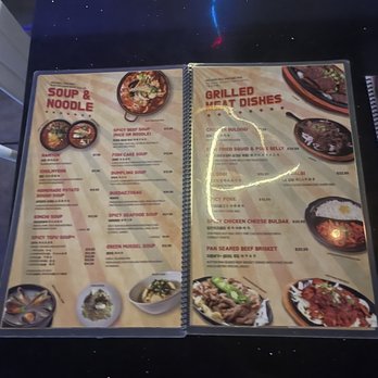 Karaoke Q Studio - Menu - Karaoke Near Me - Las Vegas, Nevada Karaoke Q Studio - Menu - Karaoke Near Me - Las Vegas, Nevada