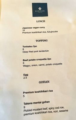 Menu photo 4 Kaminari Ramen Bar Toronto, ON Menu photo 4 Kaminari Ramen Bar Toronto, ON