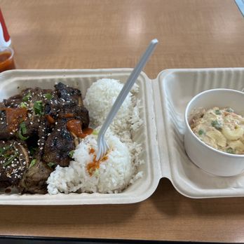 Pine Tree Cafe - Short Ribs, white rice, potato macaroni Salad - Breakfast & Brunch Near Me - Kailua-Kona, Hawaii