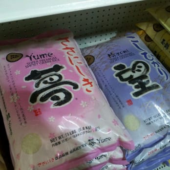 J-Town - Ultra premium rice Koshihikari and Sasanishiki - Shopping Centers Near Me - Markham, Ontario