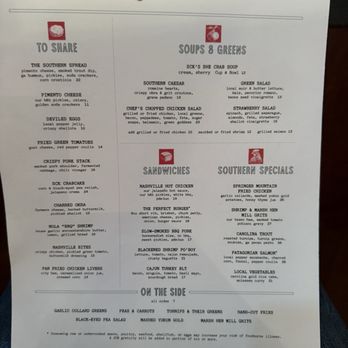 South City Kitchen Midtown - Lunch menu - Southern Near Me - Atlanta, Georgia South City Kitchen Midtown - Lunch menu - Southern Near Me - Atlanta, Georgia
