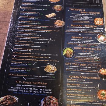 The Namu - Korean Near Me - Coral Springs, Florida The Namu - Korean Near Me - Coral Springs, Florida
