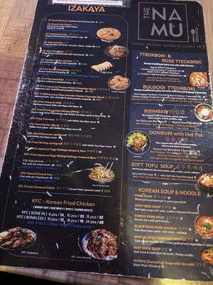 Menu photo 3 The Namu Coral Springs, FL Menu photo 3 The Namu Coral Springs, FL
