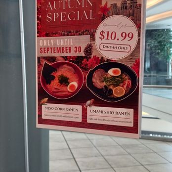 Ramen Takanotsume - Autumn Special for September 2026 - Ramen Near Me - Richmond, British Columbia Ramen Takanotsume - Autumn Special for September 2026 - Ramen Near Me - Richmond, British Columbia