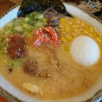 Marufuku Ramen - Hakata Tonkatsu - Ramen Near Me - Las Vegas, Nevada Marufuku Ramen - Hakata Tonkatsu - Ramen Near Me - Las Vegas, Nevada