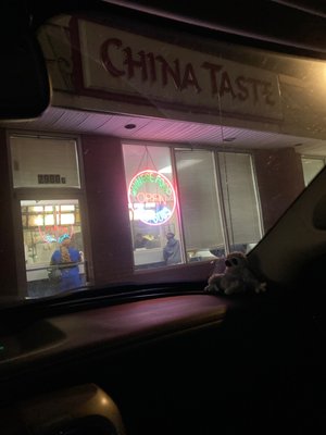 China Taste by null