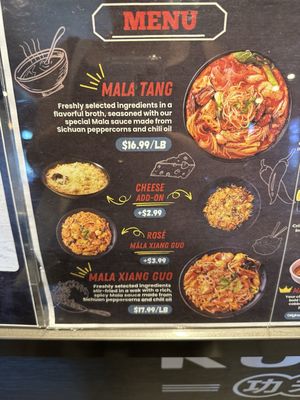 Menu photo 3 Kung Fu Mala Oakland, CA Menu photo 3 Kung Fu Mala Oakland, CA