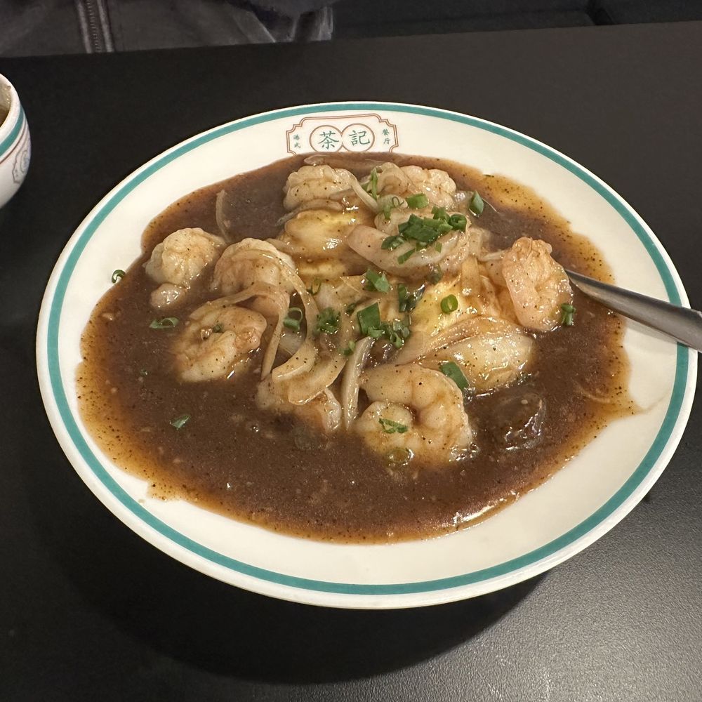 HK Cafe - Shrimp omelette with black pepper sauce (the best!) - Cantonese Near Me - Honolulu, Hawaii HK Cafe - Shrimp omelette with black pepper sauce (the best!) - Cantonese Near Me - Honolulu, Hawaii