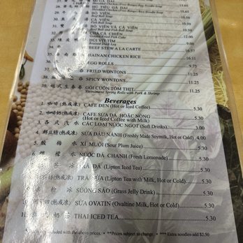 Hai Ky Noodles - Chinese Near Me - San Francisco, California Hai Ky Noodles - Chinese Near Me - San Francisco, California
