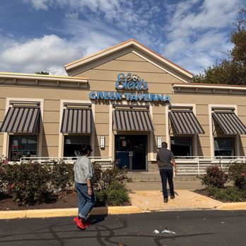 Eleni's Greek Taverna - Greek Near Me - Springfield, Virginia