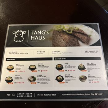 Tang’s Haus - Korean Near Me - Union City, California Tang’s Haus - Korean Near Me - Union City, California