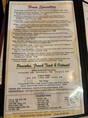 Menu photo 3 The Scrambler House O'Fallon, MO Menu photo 3 The Scrambler House O'Fallon, MO