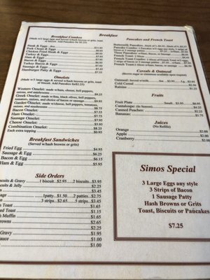 Menu photo 6 Simos Diner Houston, TX Menu photo 6 Simos Diner Houston, TX