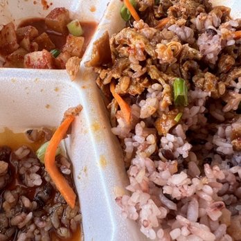Gogi BiBimBap - Gogi Spicy Pork Box - Korean Near Me - Henrico, Virginia