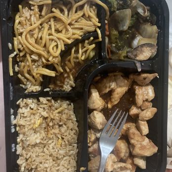 Sake Japanese Steakhouse - Hibachi Chicken - Japanese Near Me - Latham, New York Sake Japanese Steakhouse - Hibachi Chicken - Japanese Near Me - Latham, New York