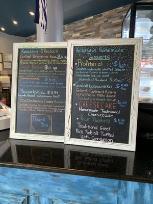 Menu photo 3 Keratsini Greek Kitchen Annapolis, MD Menu photo 3 Keratsini Greek Kitchen Annapolis, MD