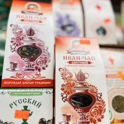 Euro Deli Deluxe - Siberian teas