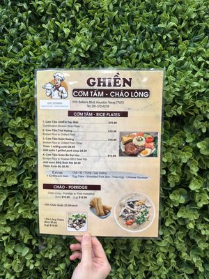 Menu photo 4 Ghien Com Tam Chao Long Houston, TX Menu photo 4 Ghien Com Tam Chao Long Houston, TX