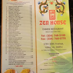 Zen House Chinese Restaurant - Zen House Menu